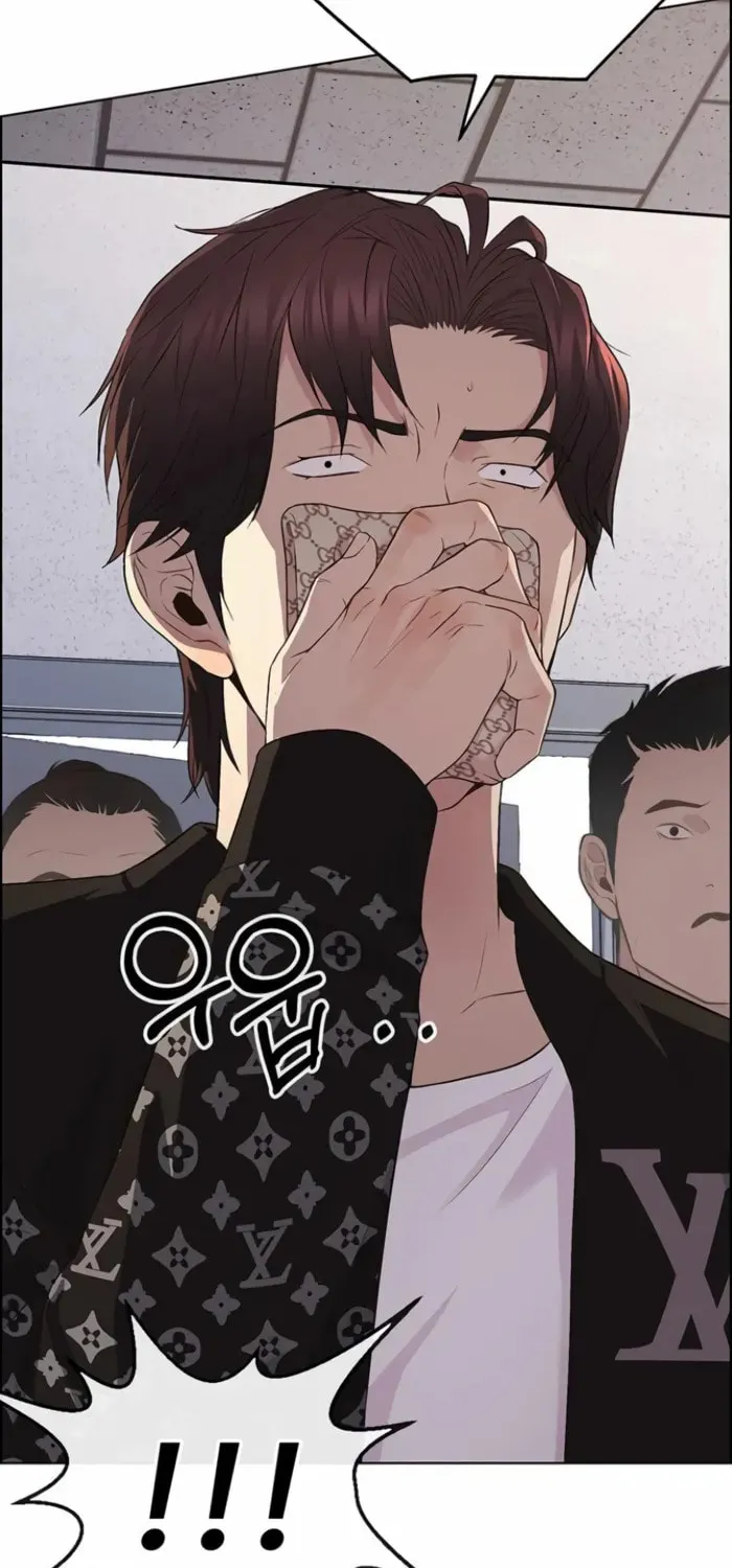 A Man's Man Chapter 219 page 102 - 