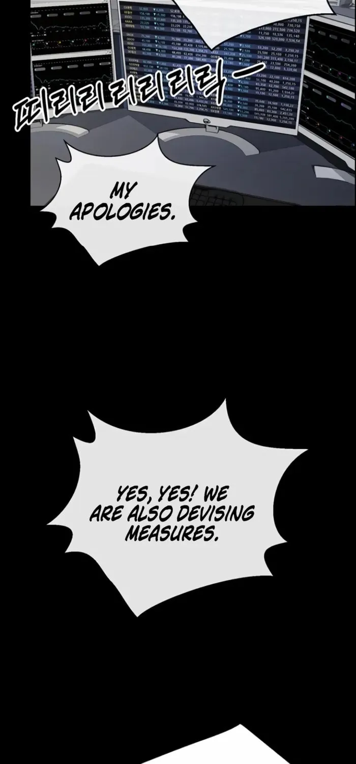 A Man's Man Chapter 219 page 13 - 