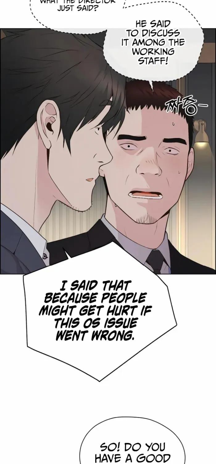 A Man's Man Chapter 219 page 40 - 