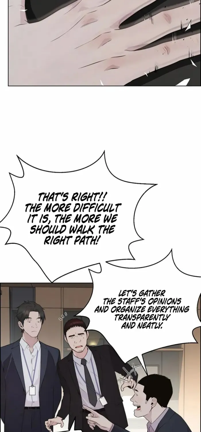 A Man's Man Chapter 219 page 45 - 