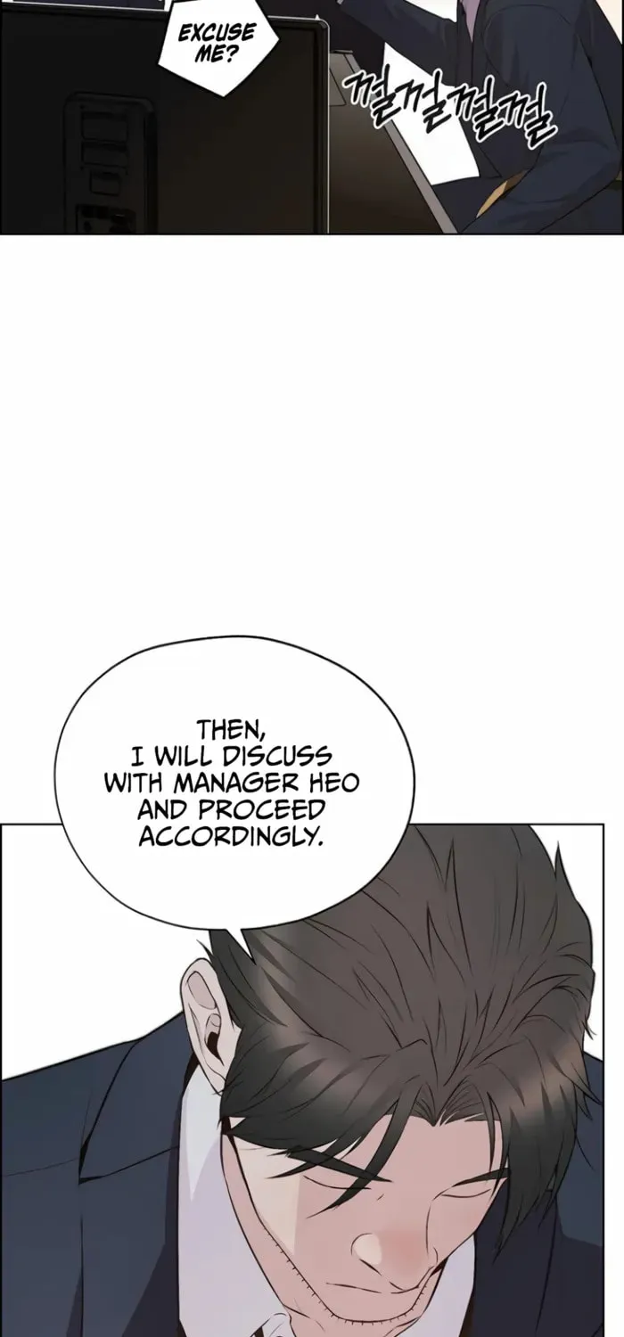 A Man's Man Chapter 219 page 46 - 