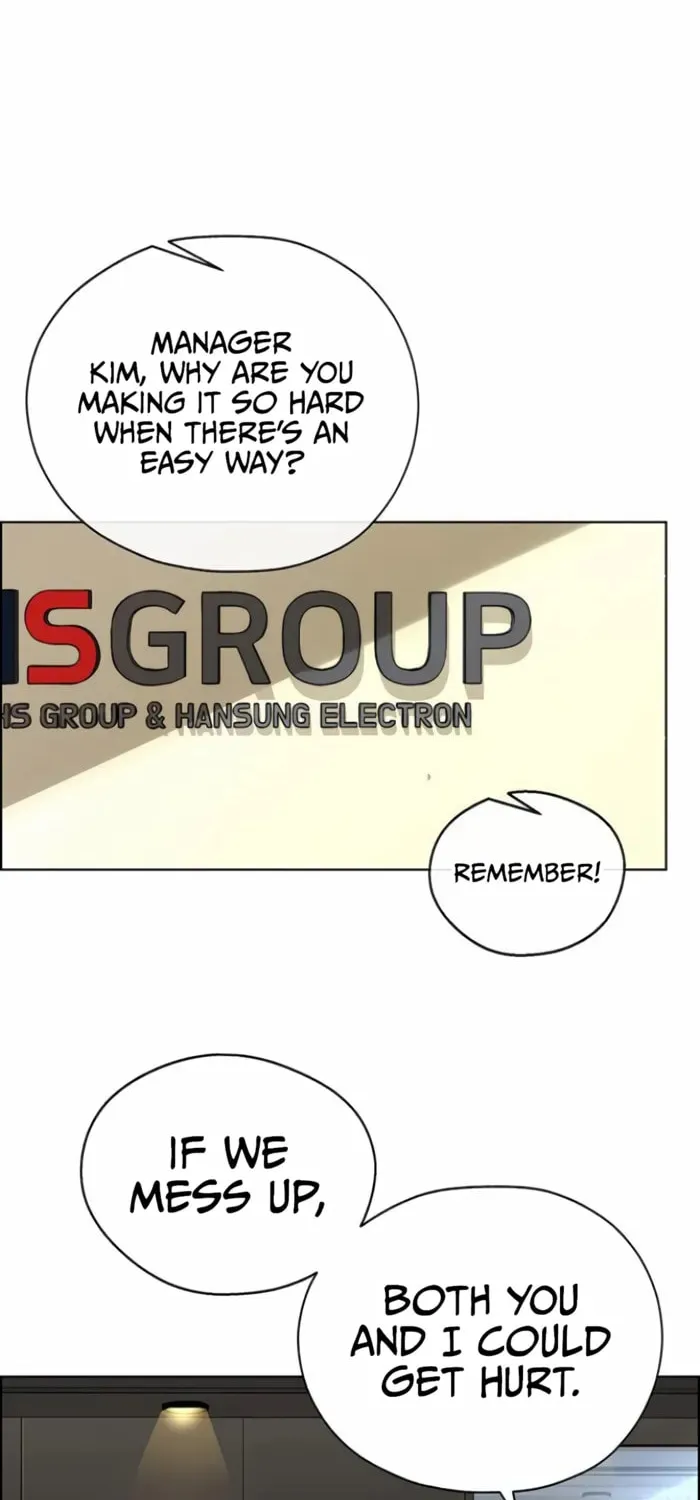 A Man's Man Chapter 219 page 49 - 