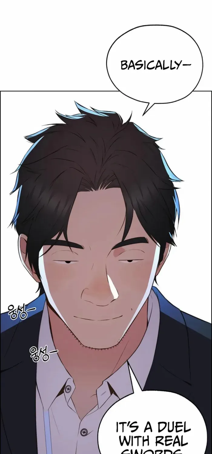 A Man's Man Chapter 219 page 57 - 
