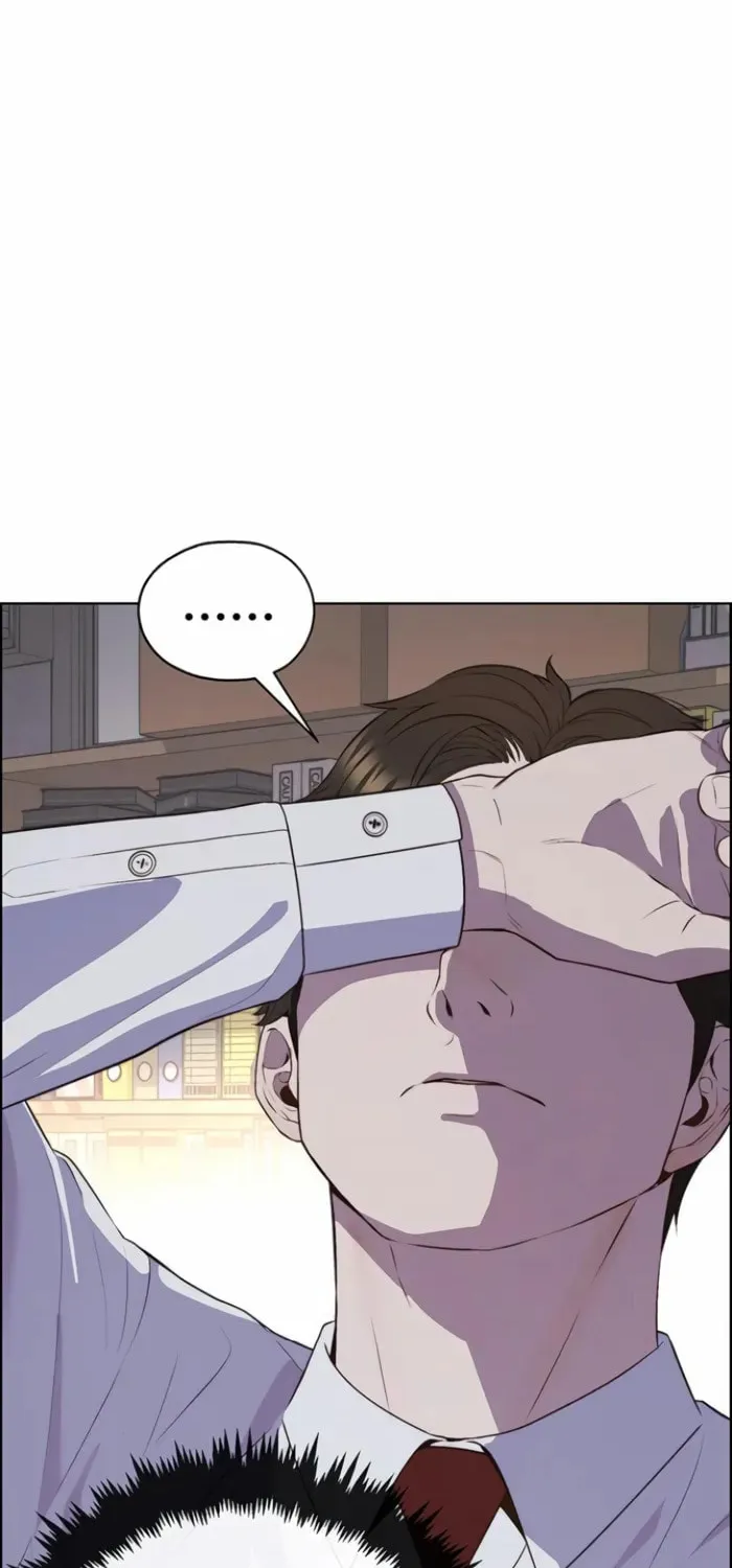 A Man's Man Chapter 219 page 7 - 