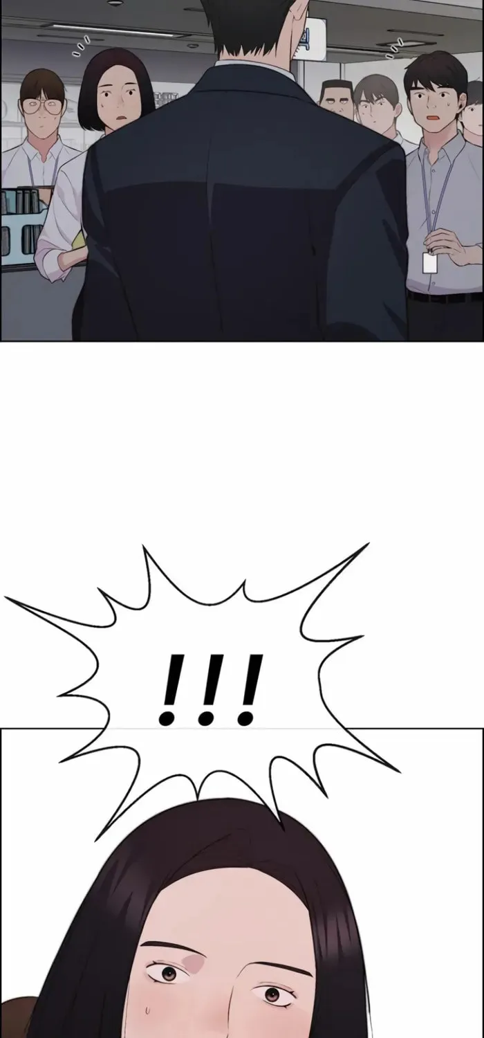 A Man's Man Chapter 219 page 61 - 