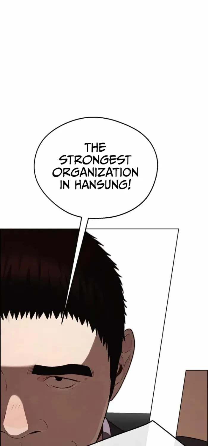 A Man's Man Chapter 219 page 73 - 