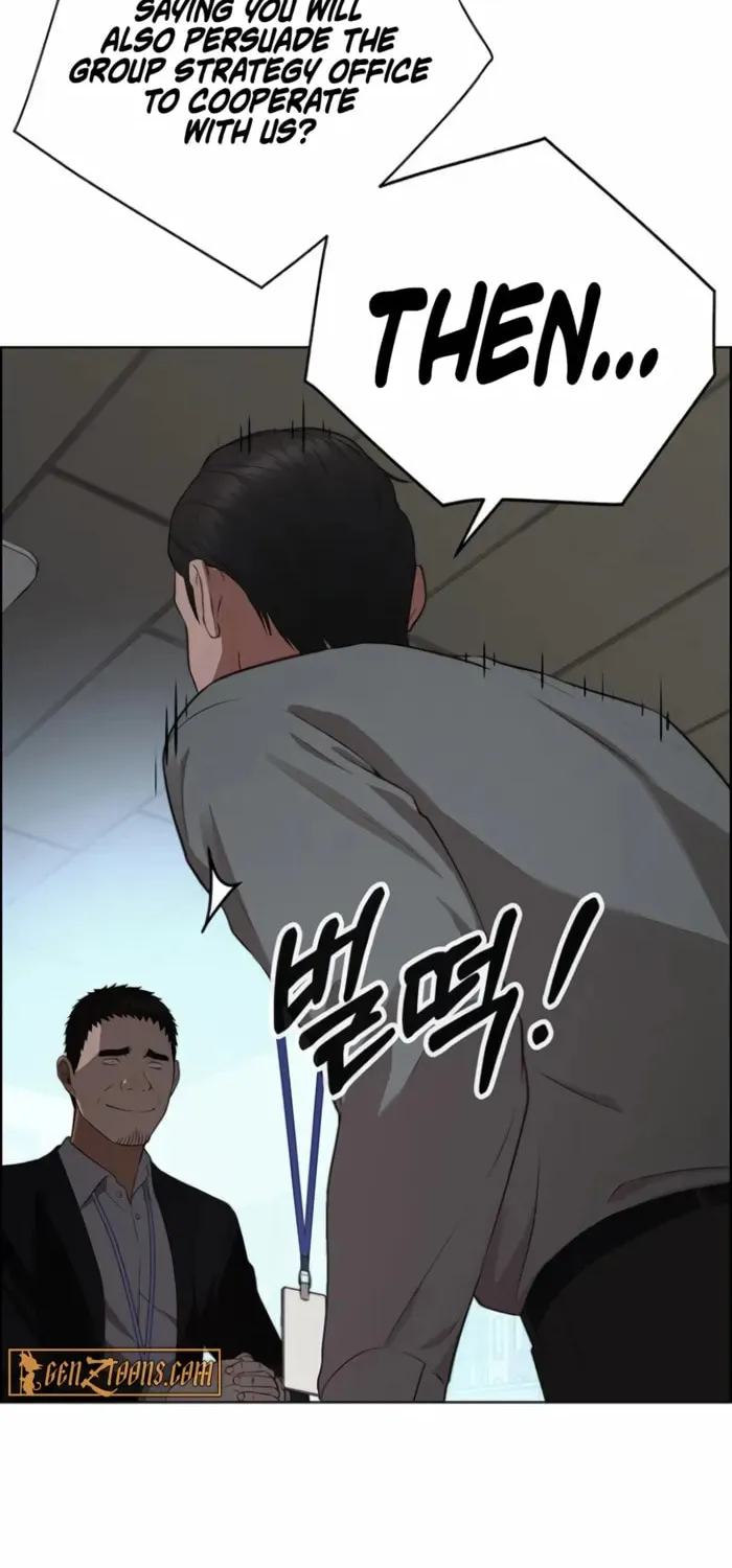 A Man's Man Chapter 219 page 75 - 