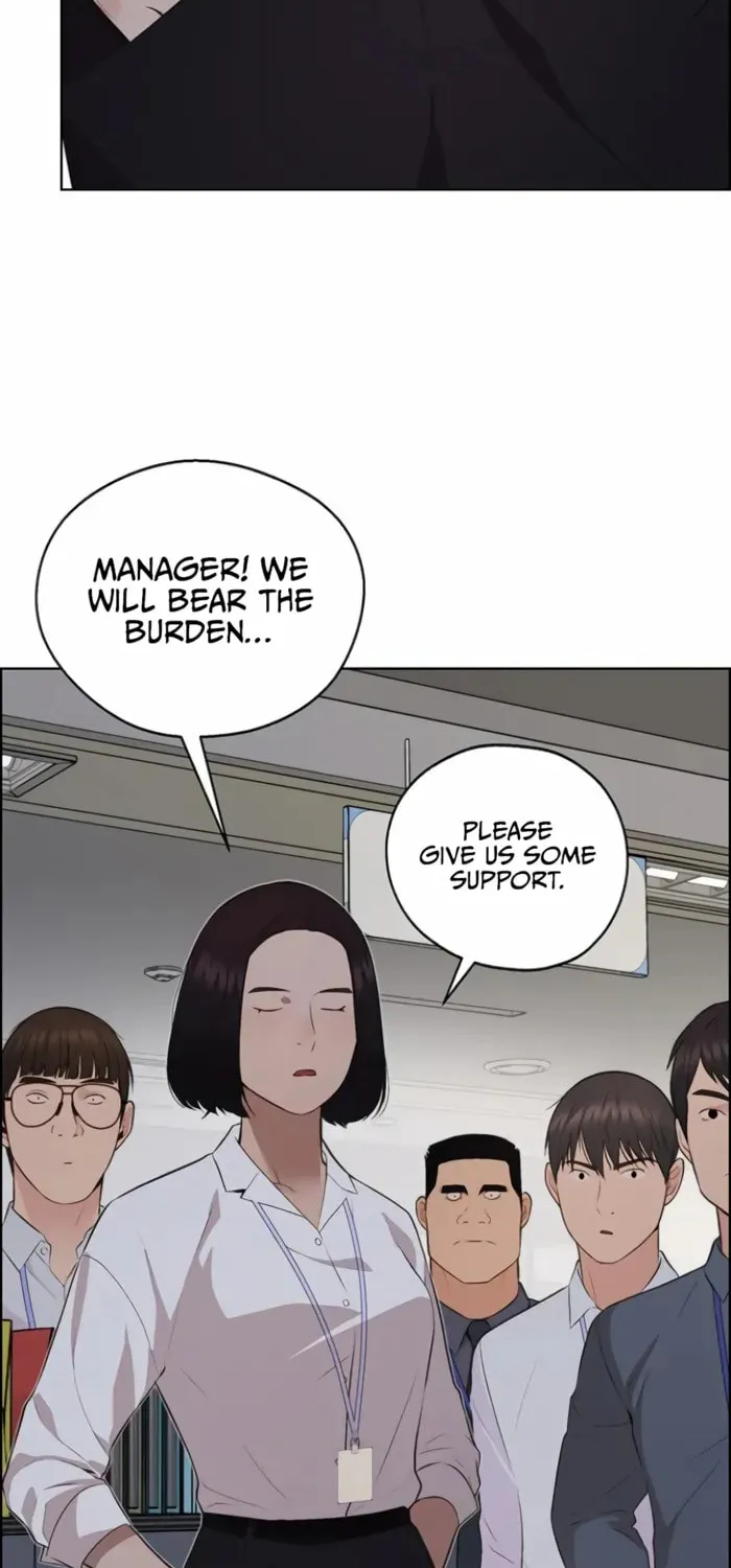 A Man's Man Chapter 219 page 79 - 