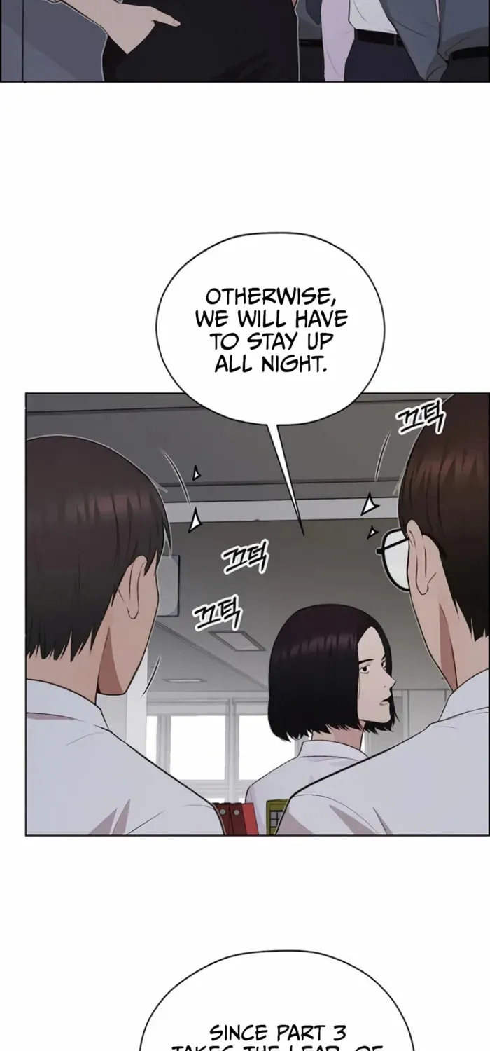 A Man's Man Chapter 219 page 80 - 