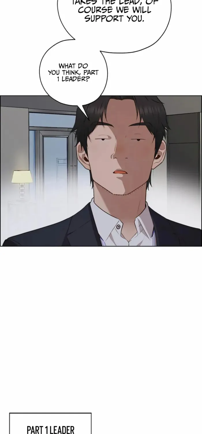 A Man's Man Chapter 219 page 81 - 