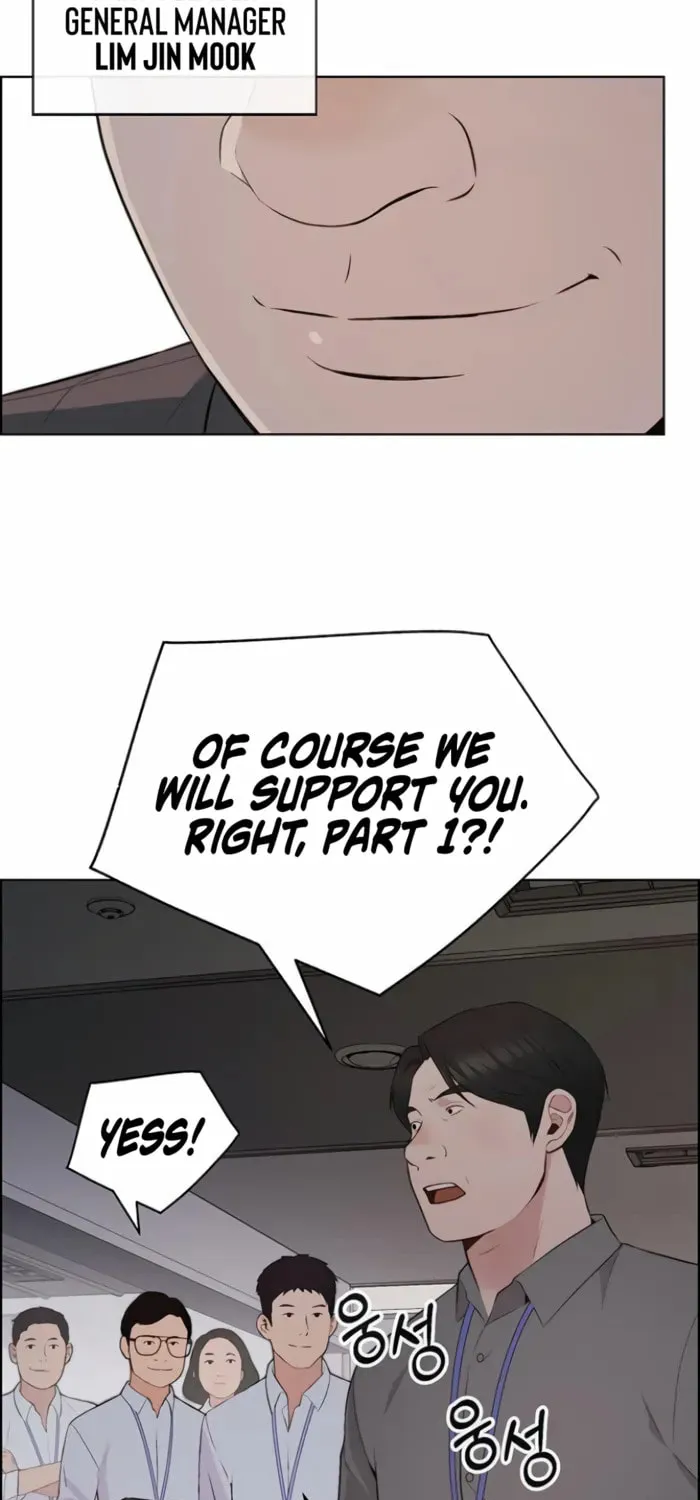 A Man's Man Chapter 219 page 82 - 