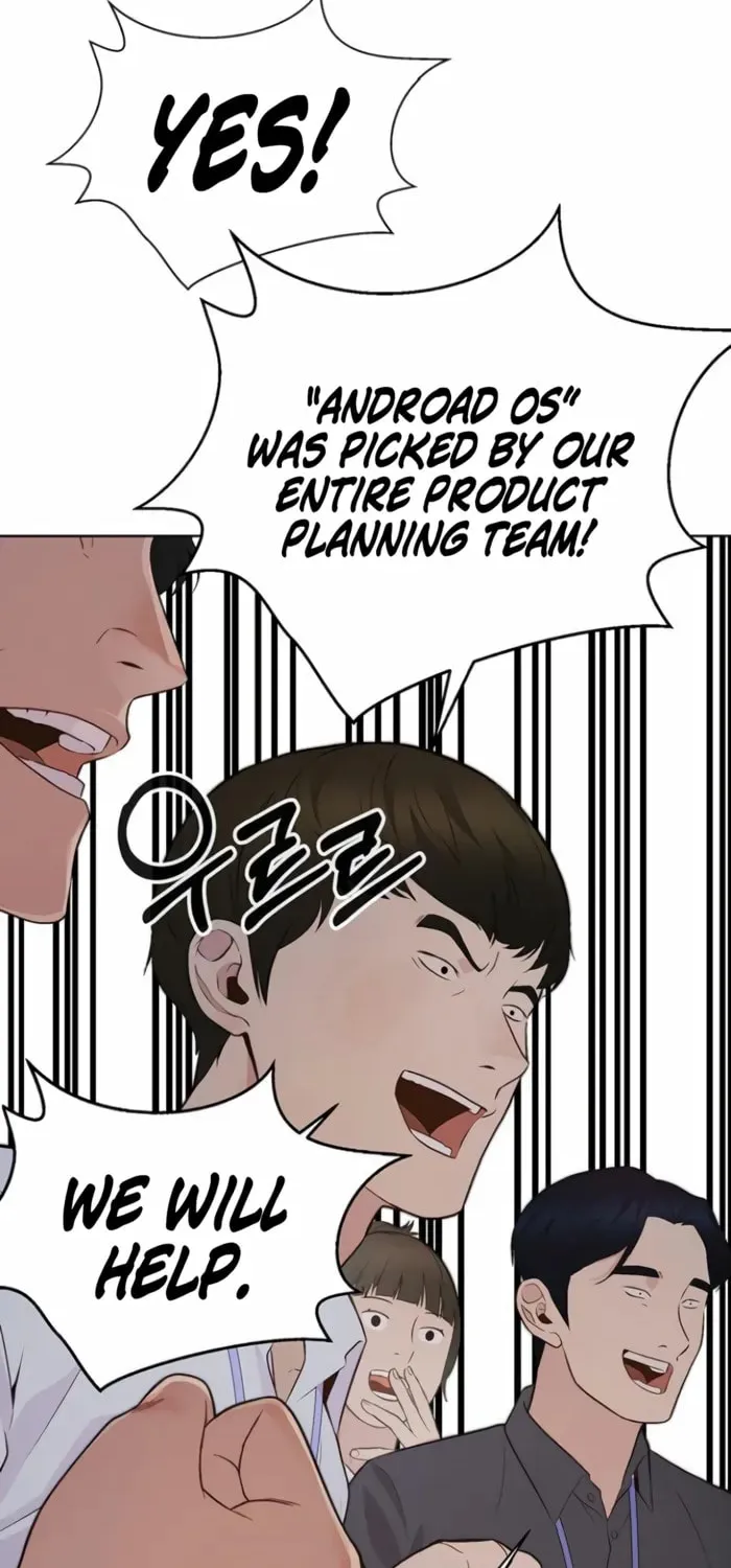 A Man's Man Chapter 219 page 85 - 