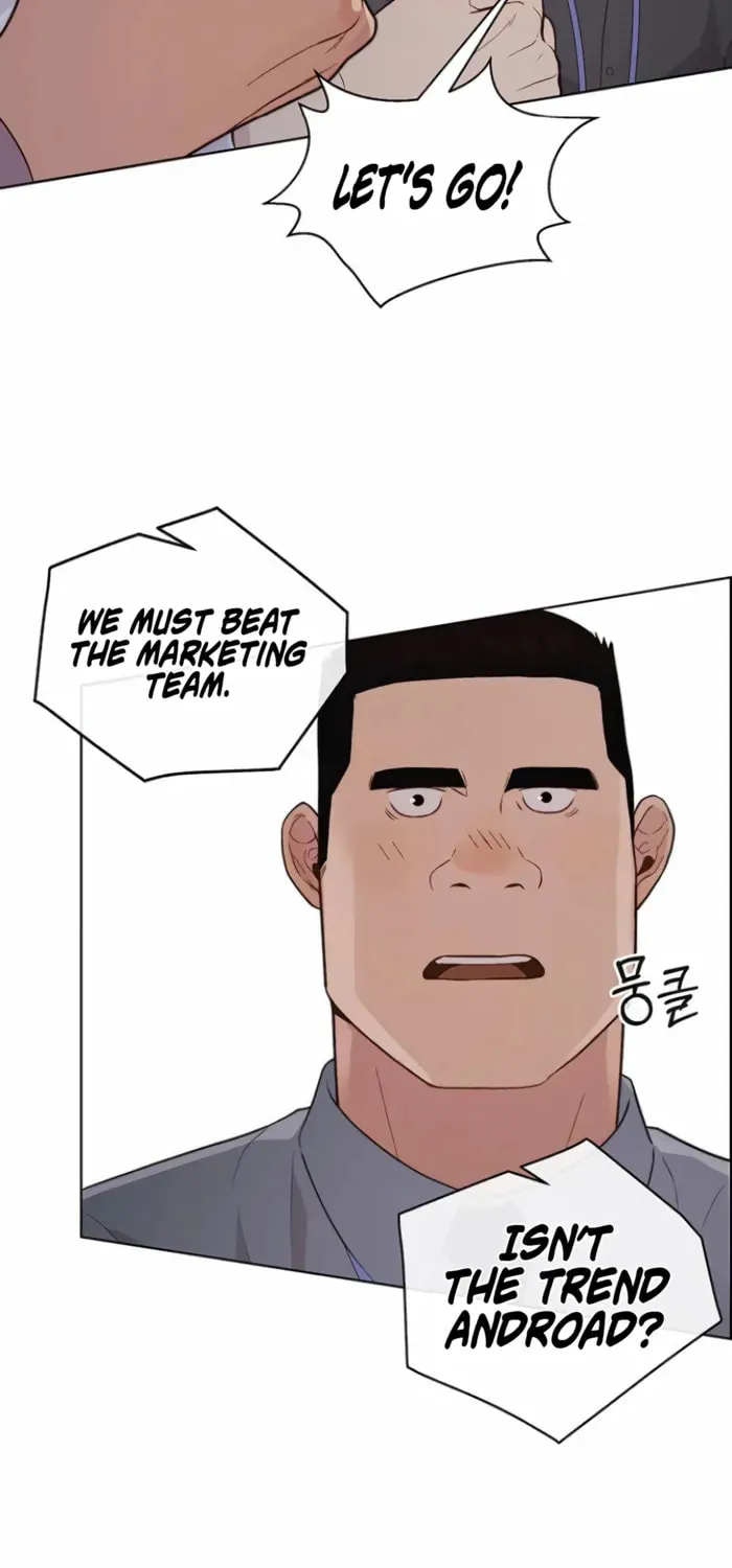 A Man's Man Chapter 219 page 86 - 