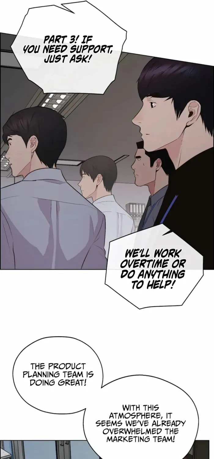 A Man's Man Chapter 219 page 87 - 