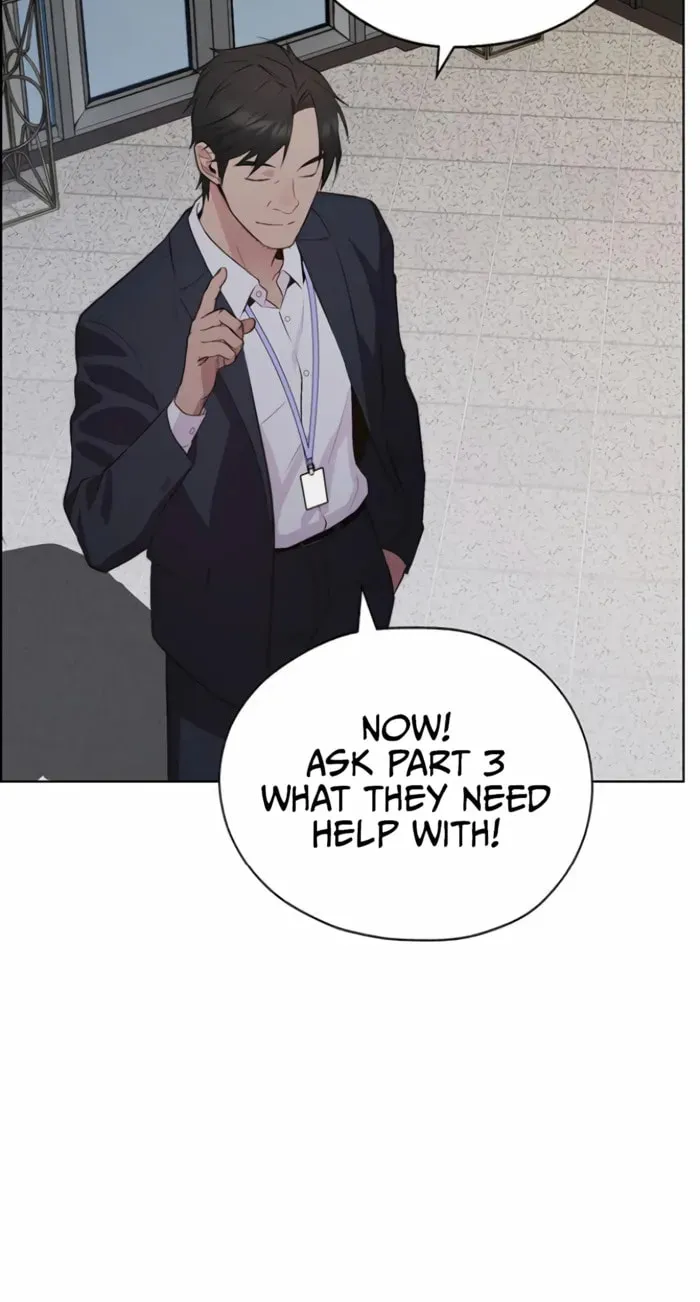 A Man's Man Chapter 219 page 88 - 