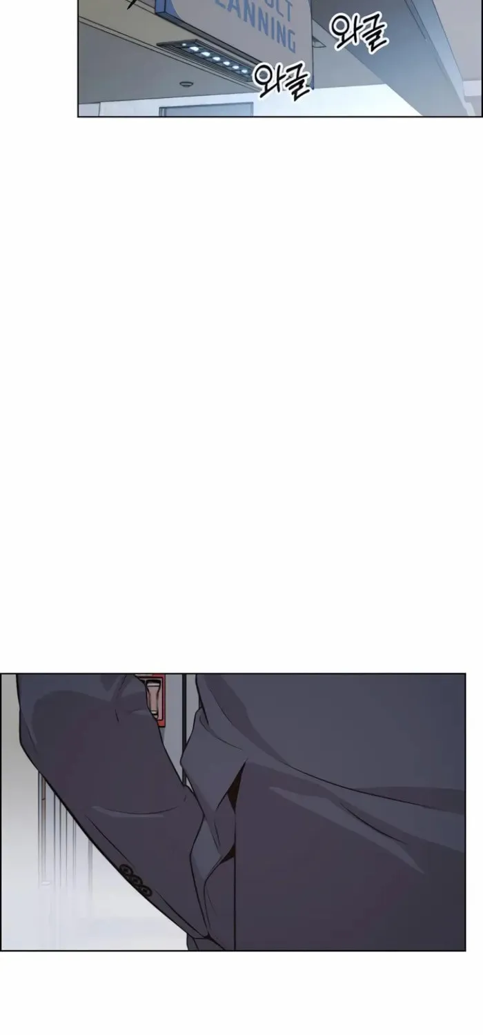 A Man's Man Chapter 219 page 90 - 
