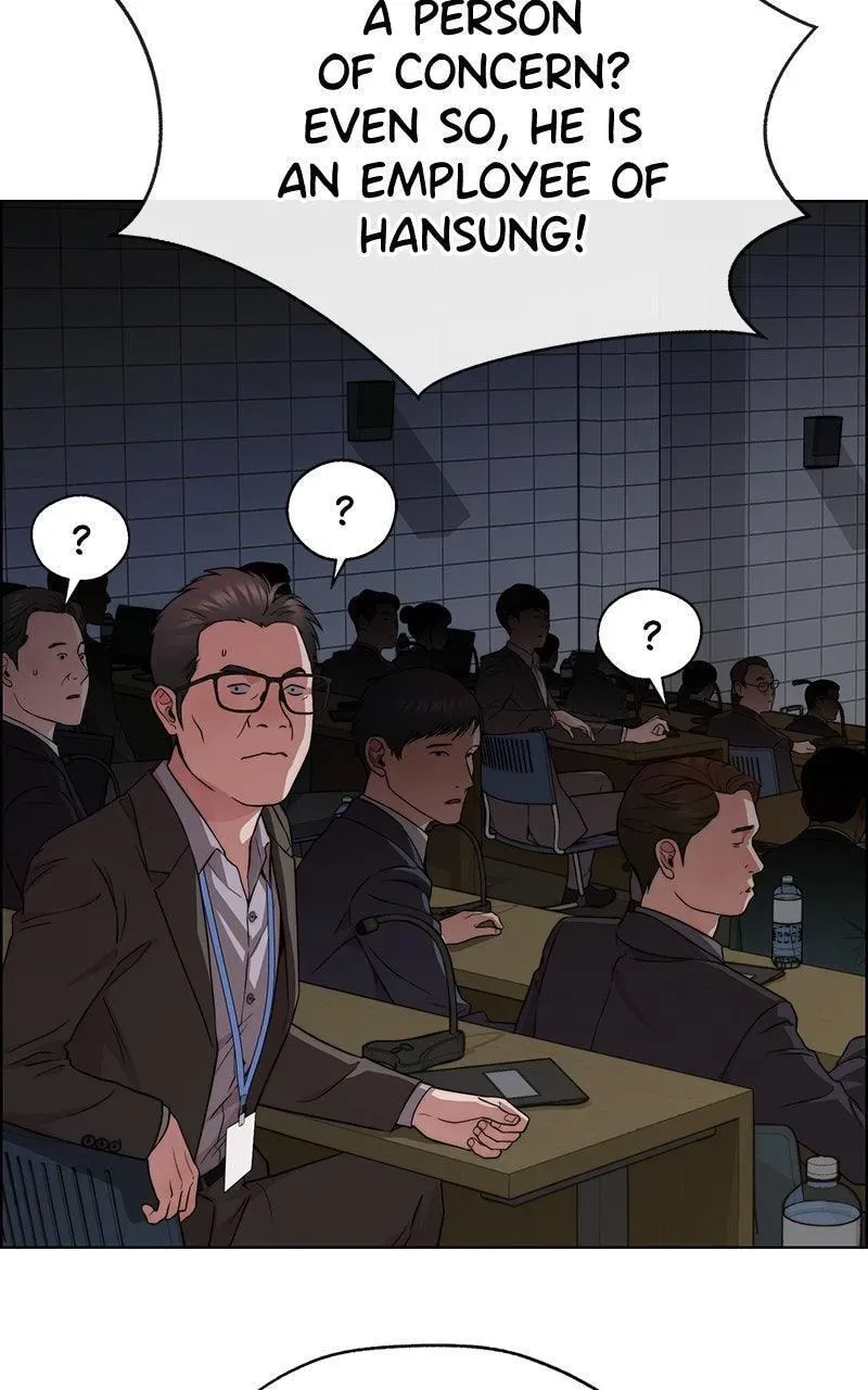 Read A Man