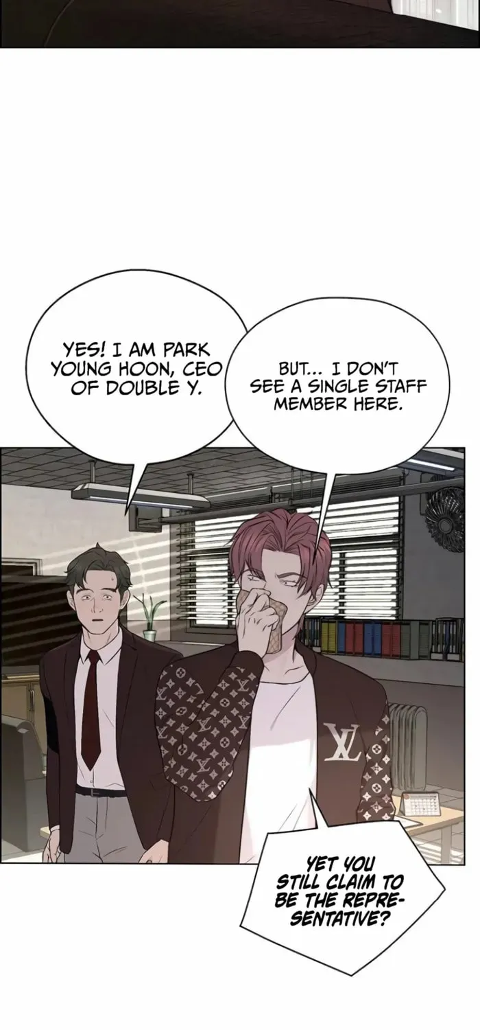 A Man's Man Chapter 220 page 2 - 