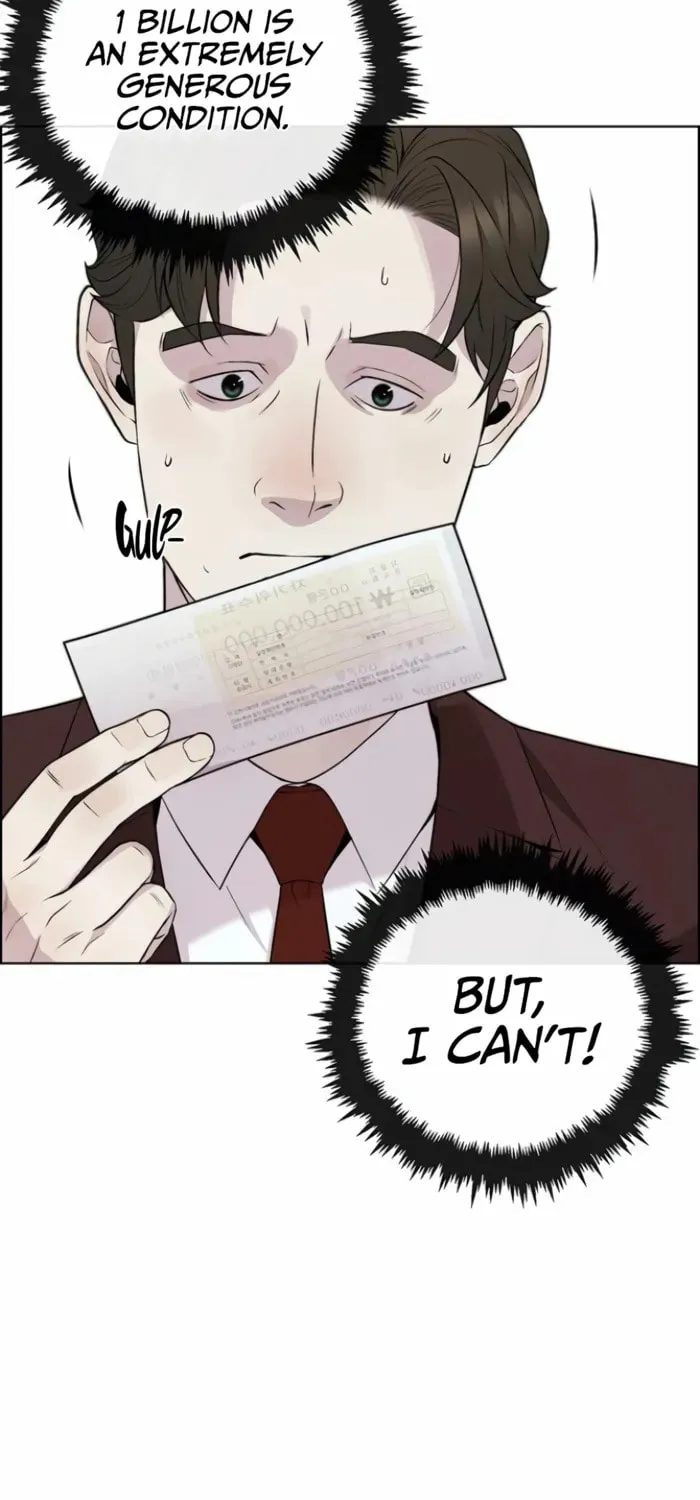 A Man's Man Chapter 220 page 16 - 
