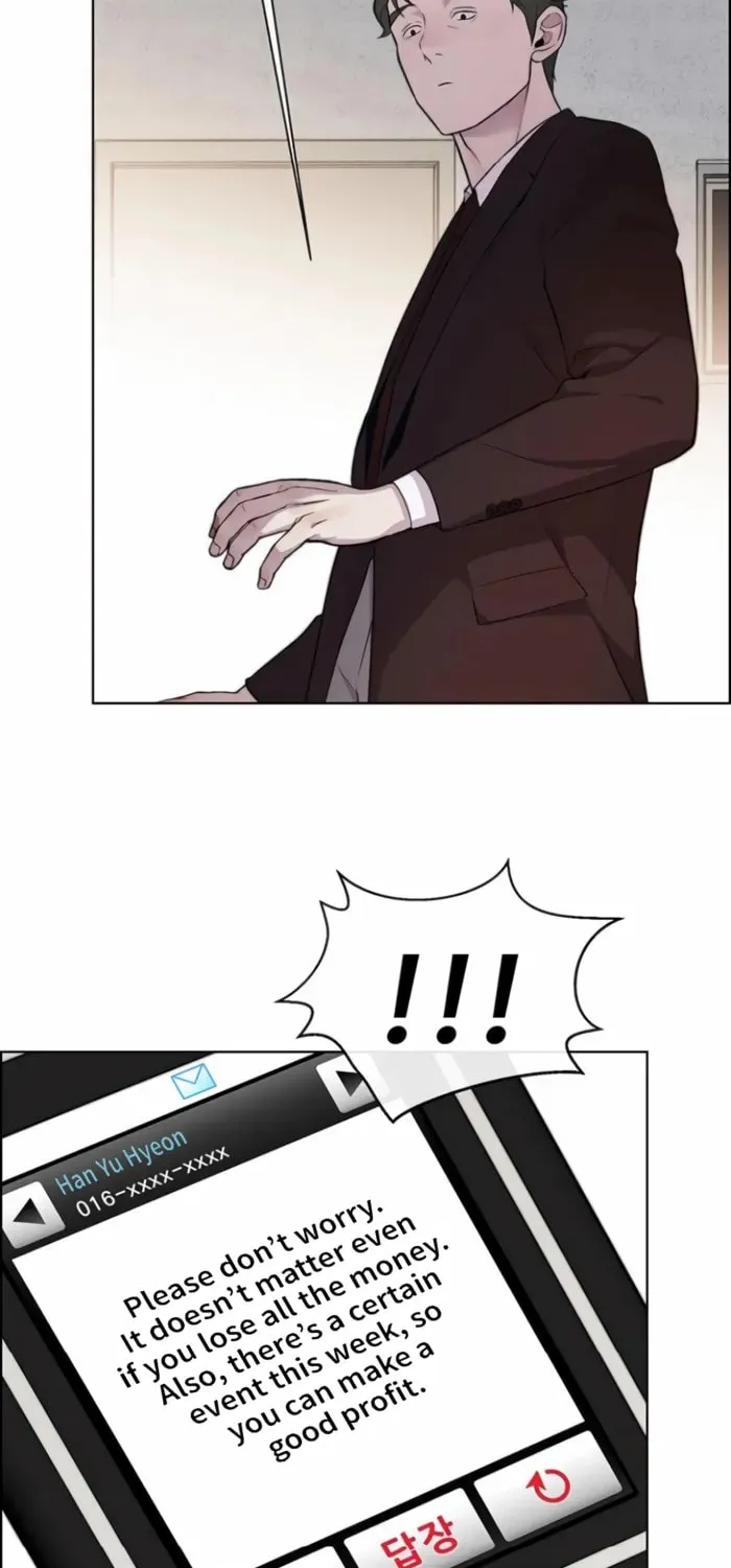 A Man's Man Chapter 220 page 19 - 