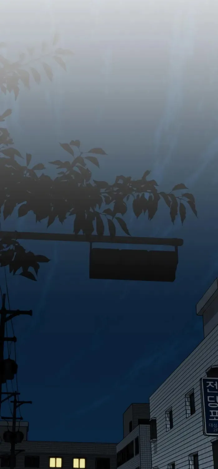 A Man's Man Chapter 220 page 30 - 