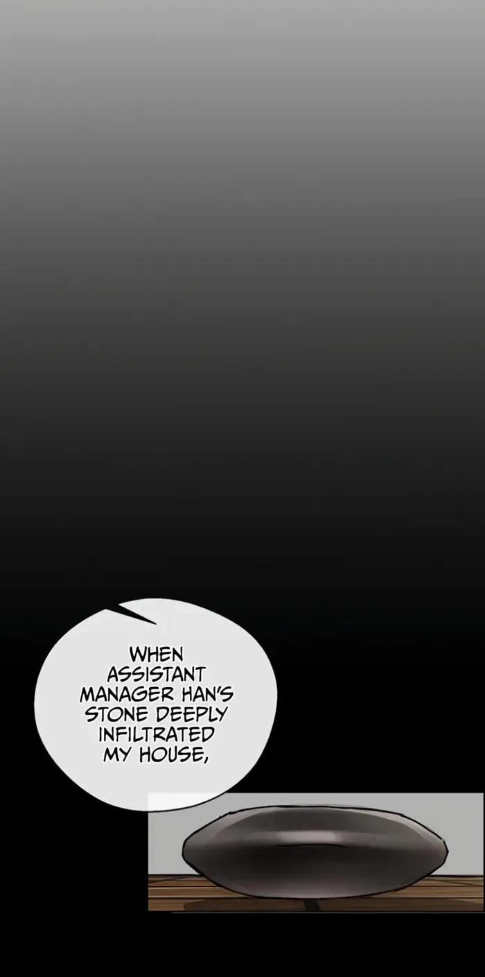 A Man's Man Chapter 220 page 41 - 