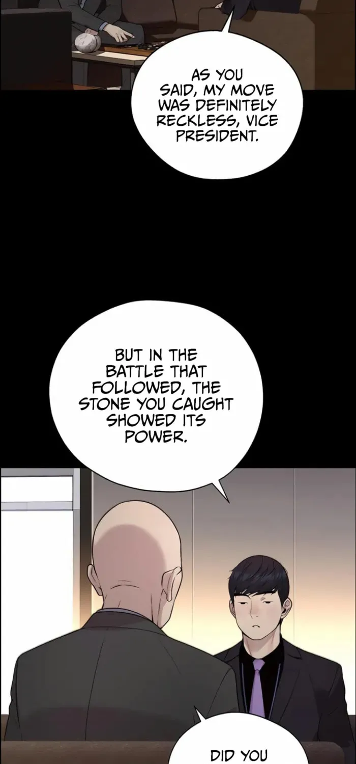 A Man's Man Chapter 220 page 44 - 