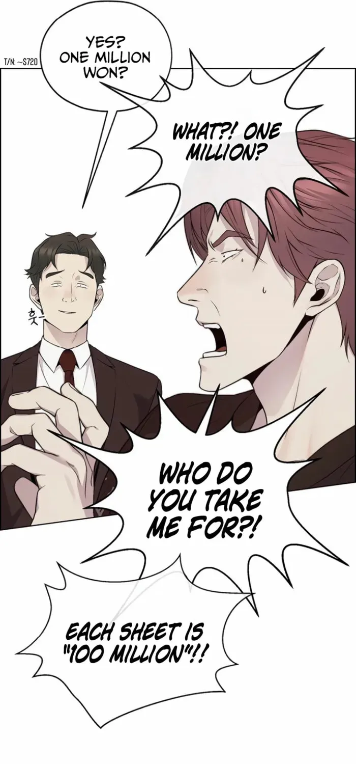 A Man's Man Chapter 220 page 6 - 
