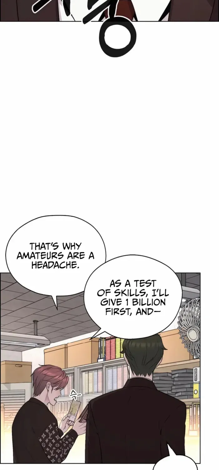 A Man's Man Chapter 220 page 8 - 