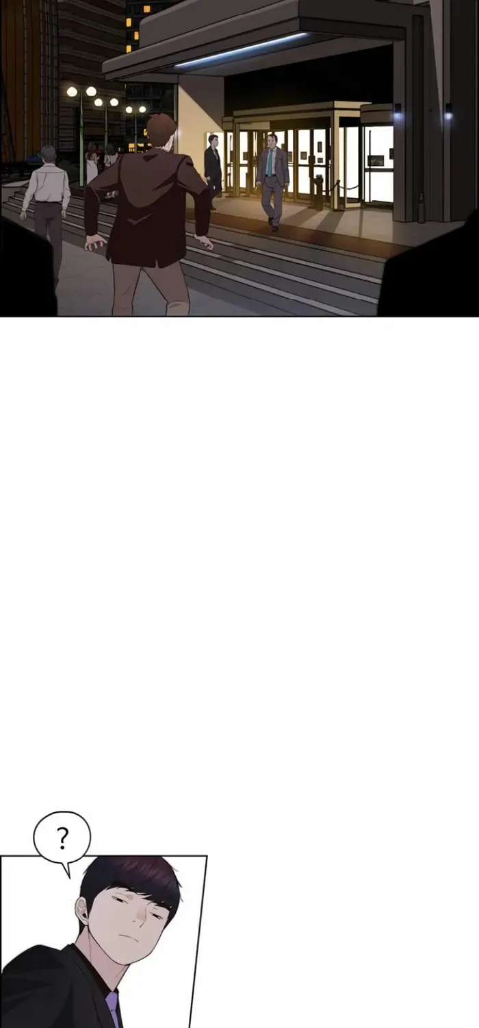 A Man's Man Chapter 220 page 75 - 