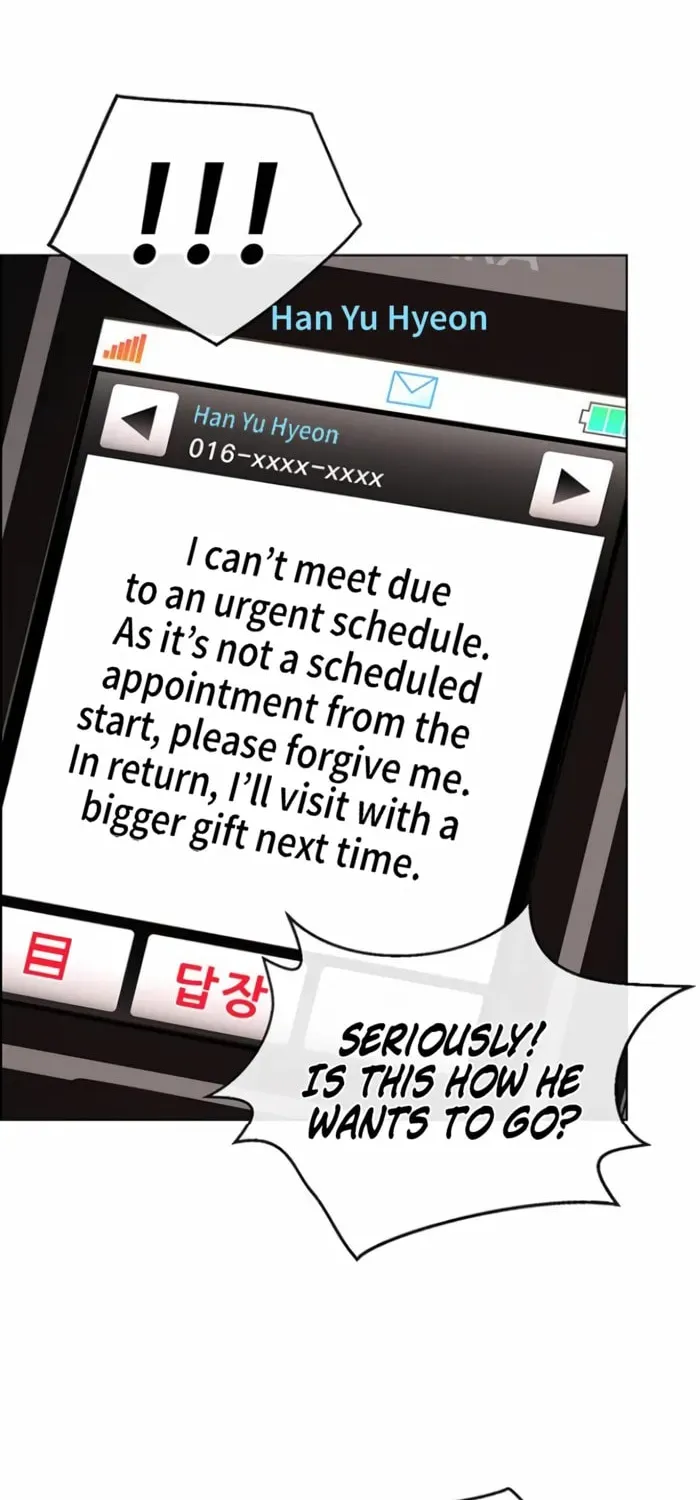 A Man's Man Chapter 220 page 79 - 