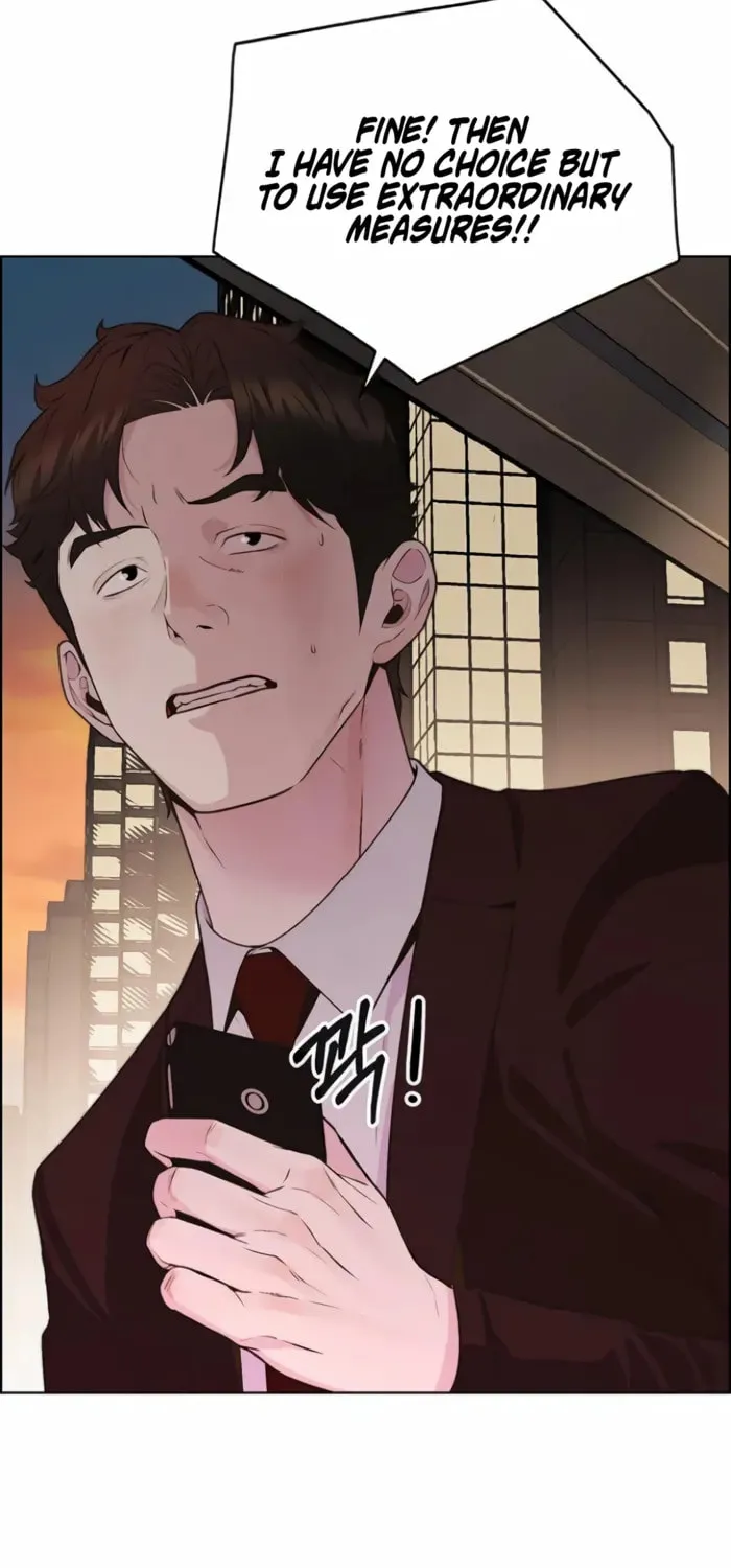 A Man's Man Chapter 220 page 80 - 