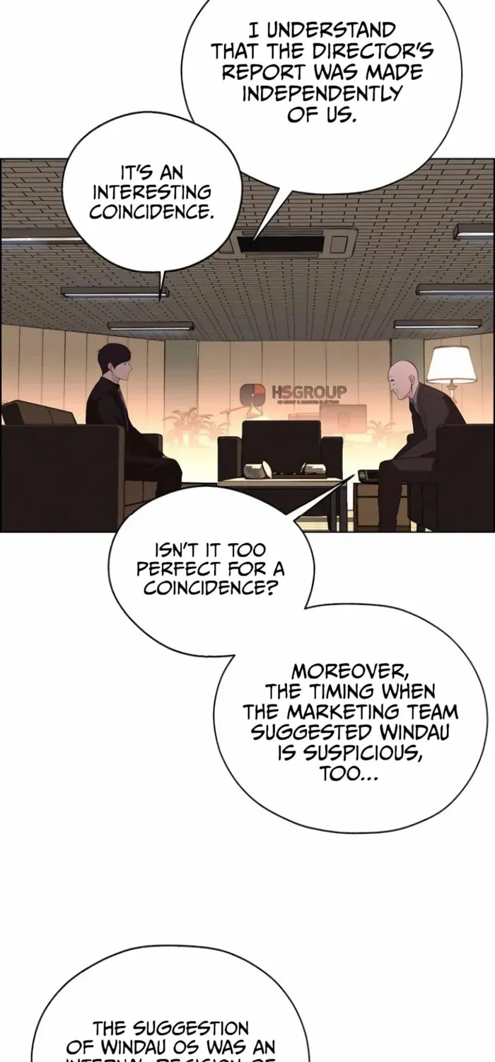 A Man's Man Chapter 220 page 94 - 