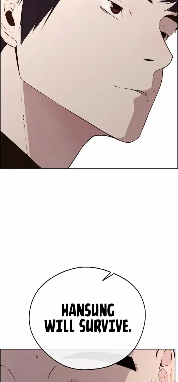 A Man's Man Chapter 220 page 97 - 