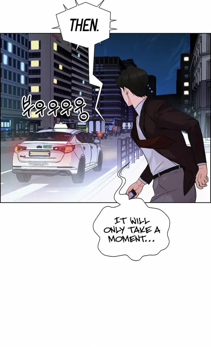 A Man's Man Chapter 221 page 11 - 