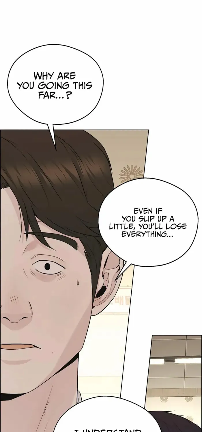 A Man's Man Chapter 221 page 103 - 