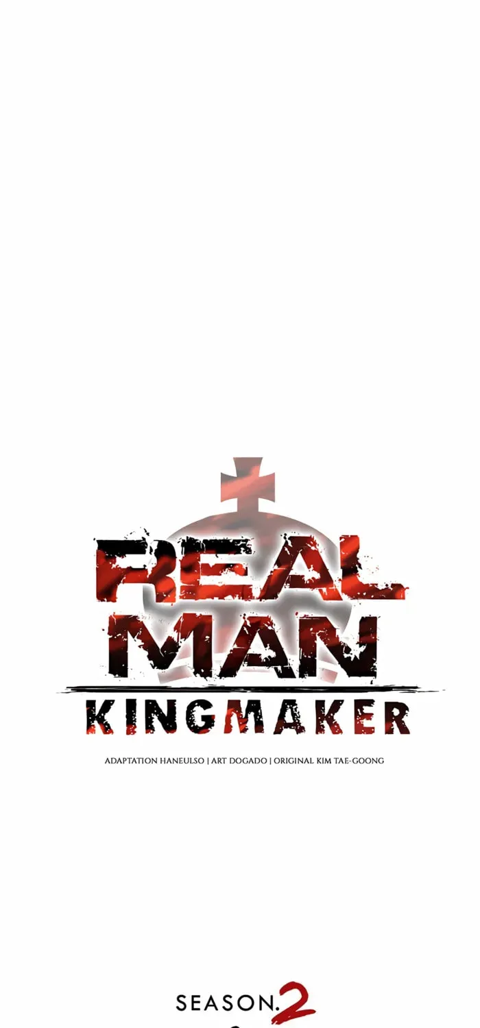 A Man's Man Chapter 221 page 22 - 