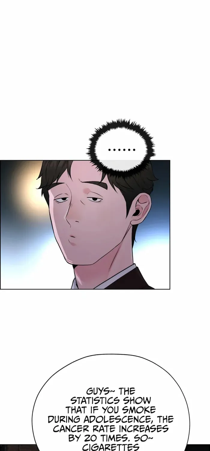 A Man's Man Chapter 221 page 26 - 