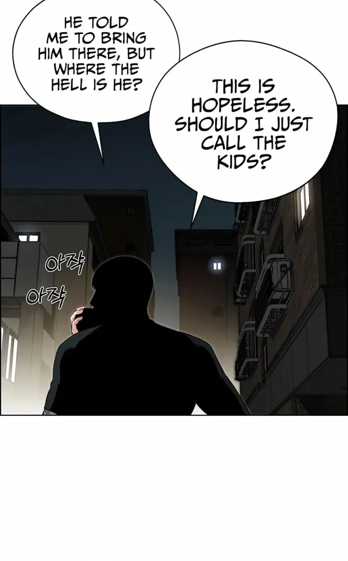 A Man's Man Chapter 221 page 29 - 