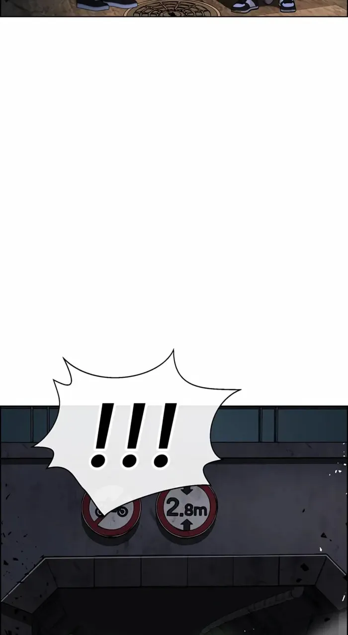 A Man's Man Chapter 221 page 41 - 