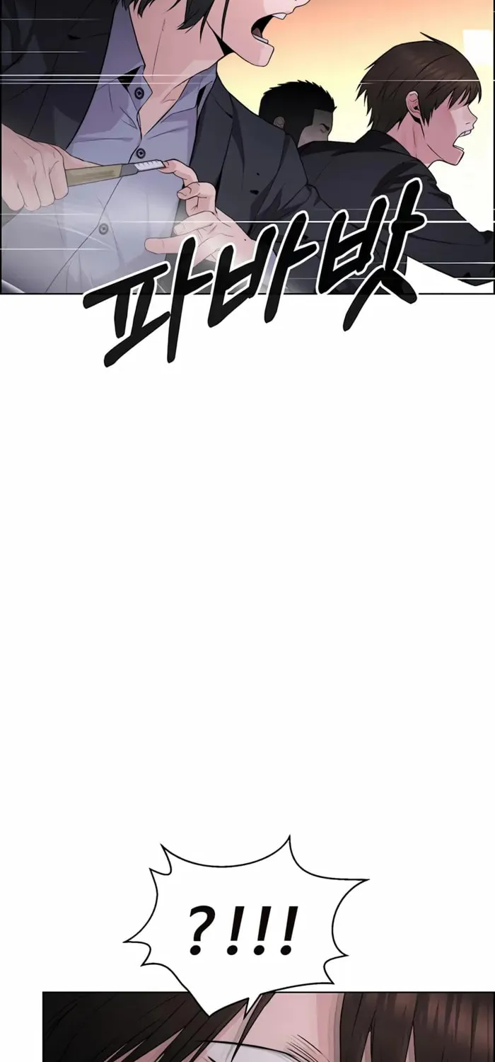 A Man's Man Chapter 221 page 43 - 