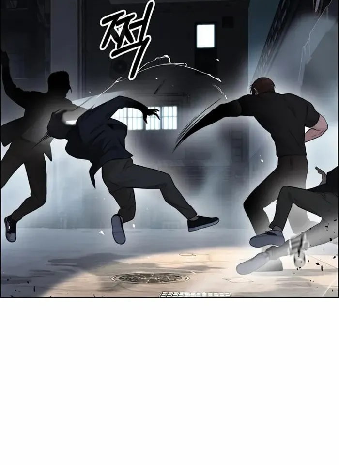 A Man's Man Chapter 221 page 47 - 