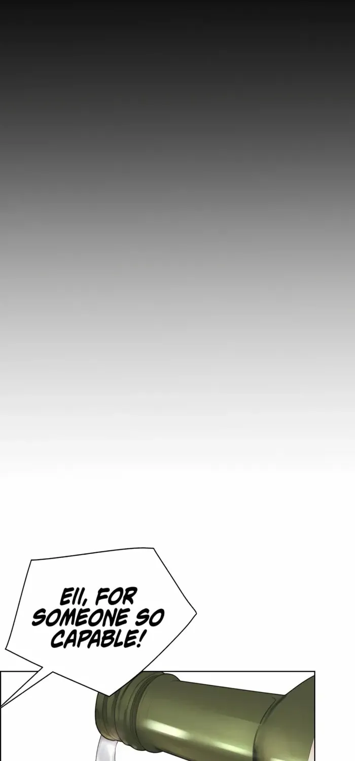 A Man's Man Chapter 221 page 79 - 