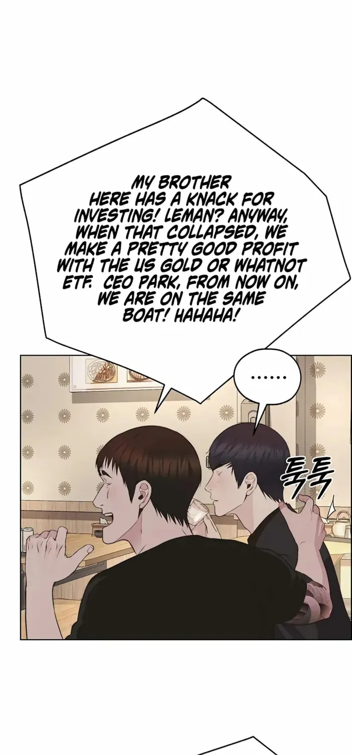 A Man's Man Chapter 221 page 81 - 