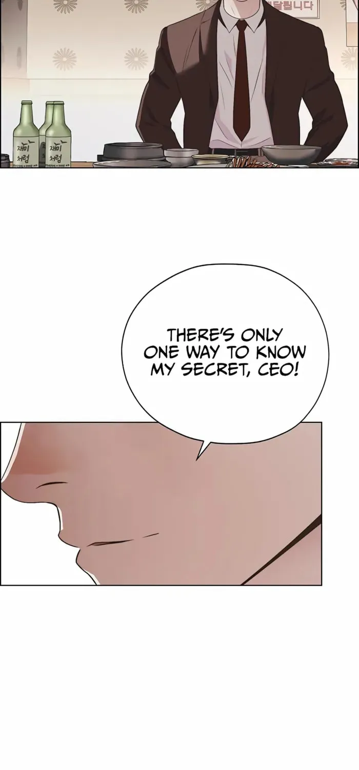 A Man's Man Chapter 221 page 86 - 