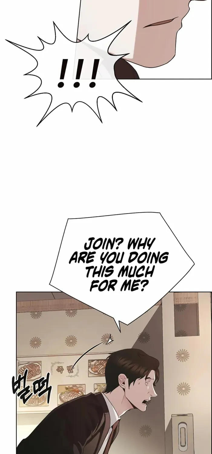 A Man's Man Chapter 221 page 88 - 
