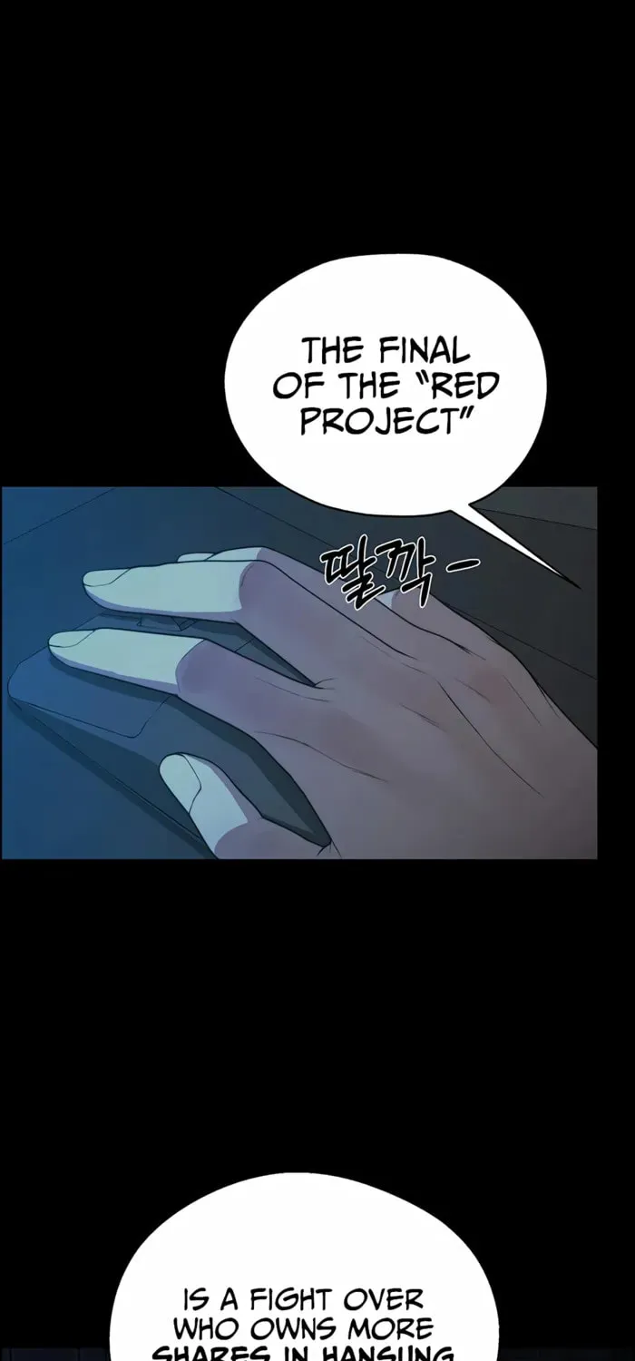 A Man's Man Chapter 221 page 98 - 
