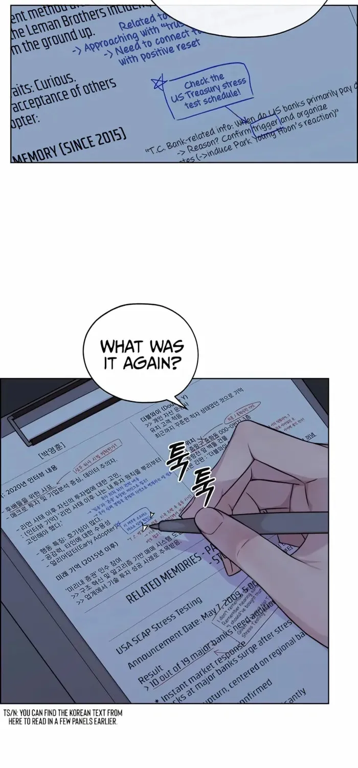 A Man's Man Chapter 222 page 14 - 