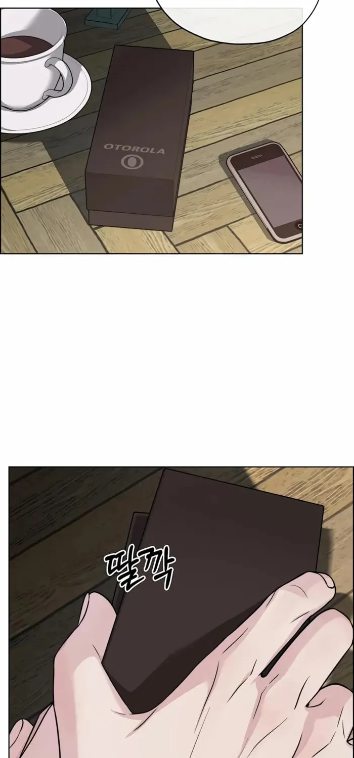 A Man's Man Chapter 222 page 44 - 