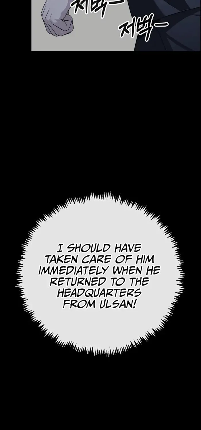 A Man's Man Chapter 222 page 70 - 